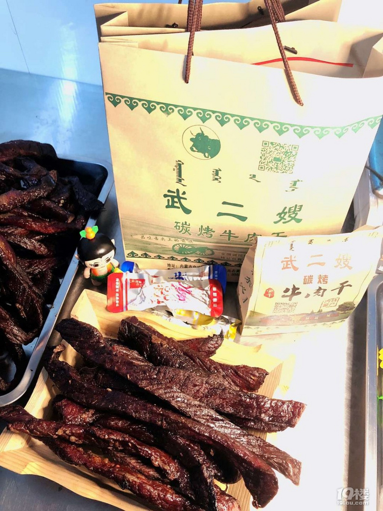 【話題】來分享一下你平時愛吃的零食啊~