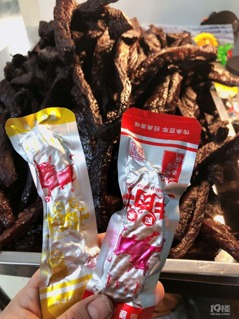 【話題】來分享一下你平時愛吃的零食啊~