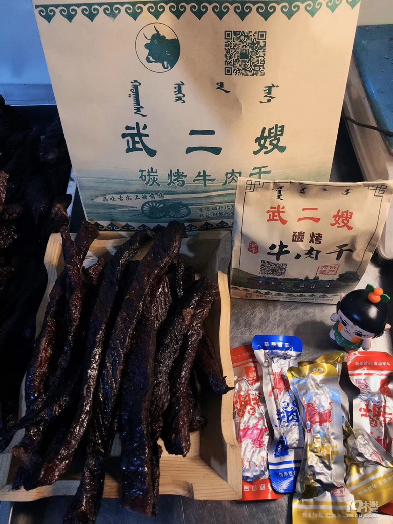 【話題】來分享一下你平時愛吃的零食啊~