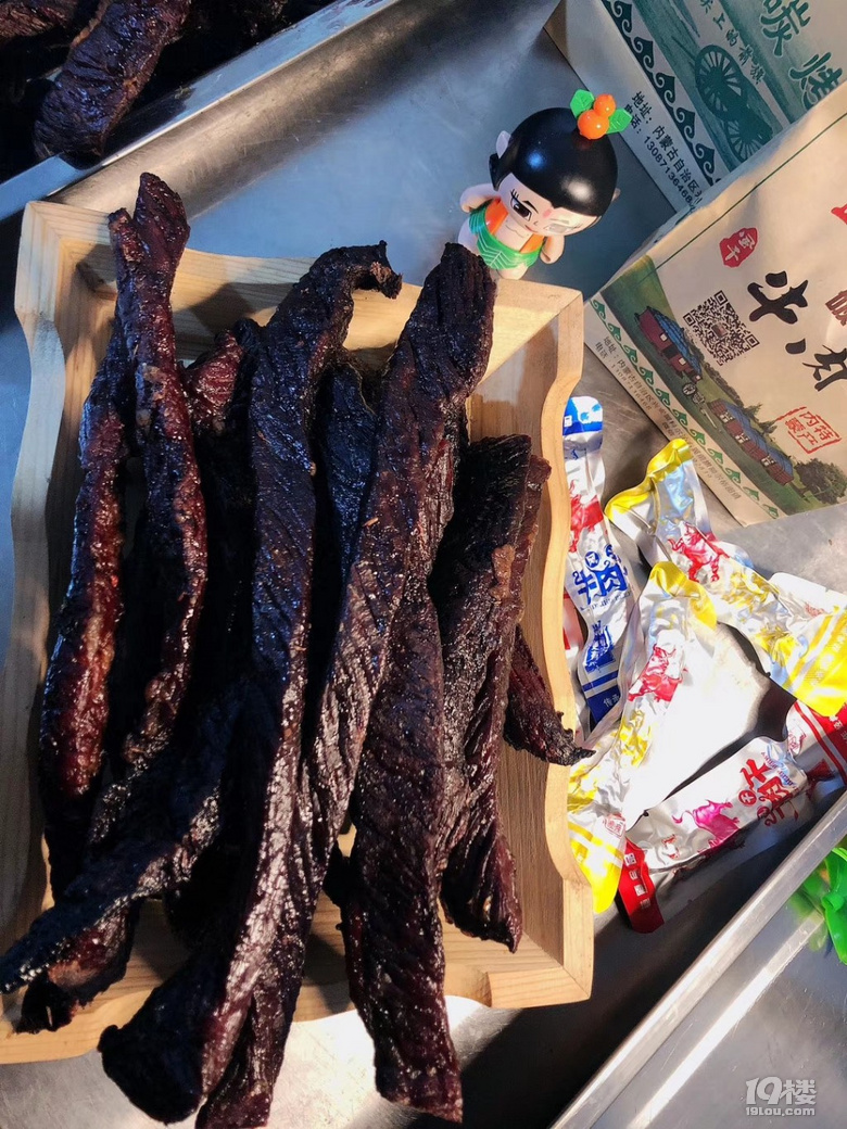 【話題】來分享一下你平時愛吃的零食啊~