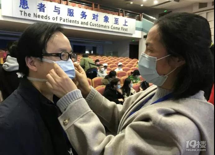 抵达!浙江最强医疗天团400多人今天下午落地武汉!