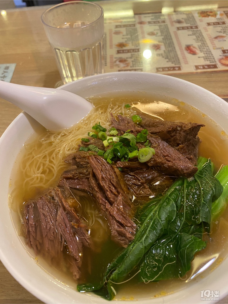 鄉(xiāng)巴佬游香港澳門