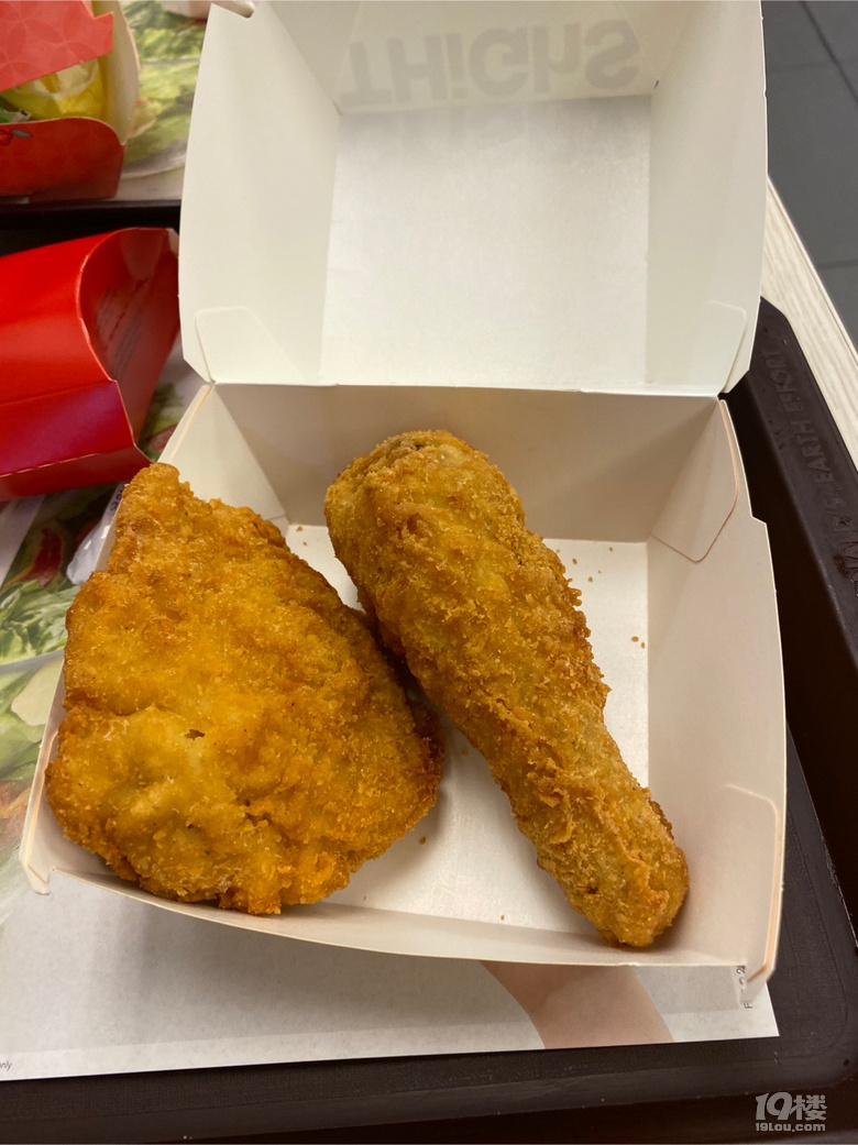 鄉(xiāng)巴佬游香港澳門