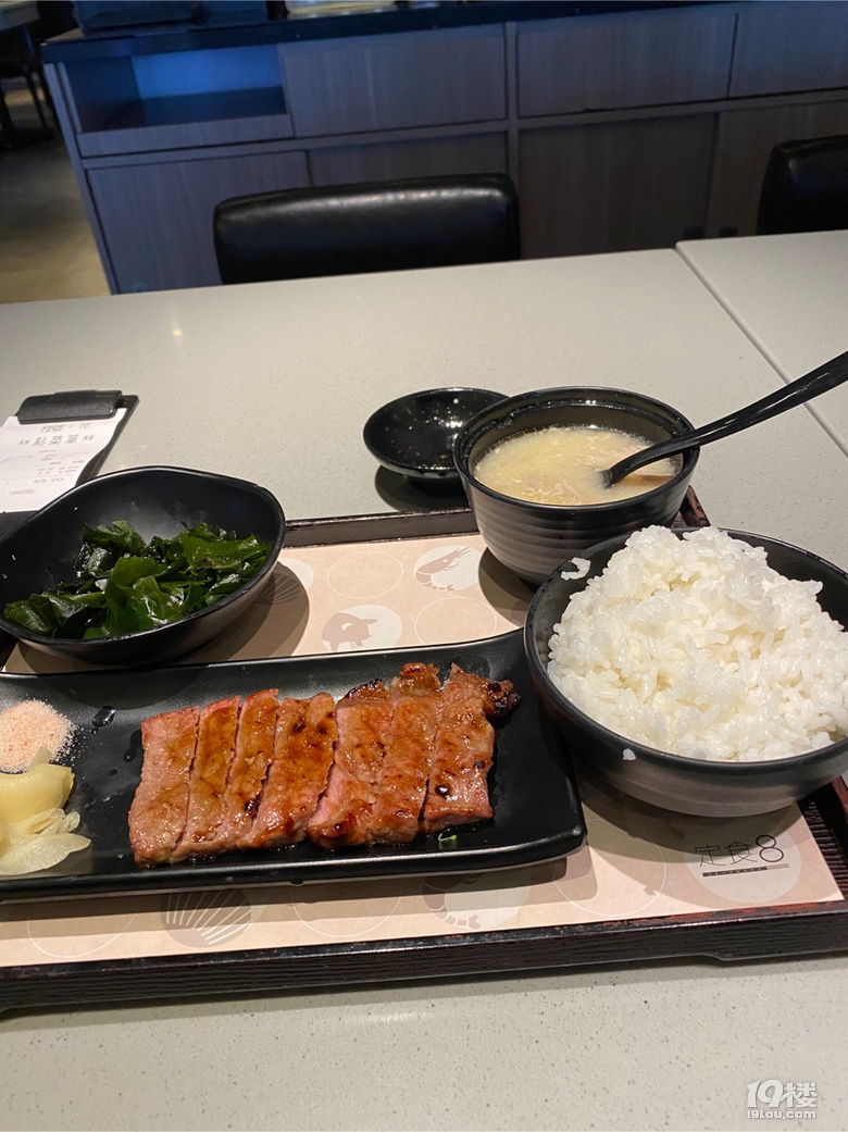 鄉(xiāng)巴佬游香港澳門