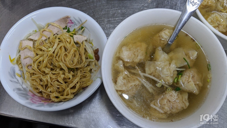 鄉(xiāng)巴佬游香港澳門