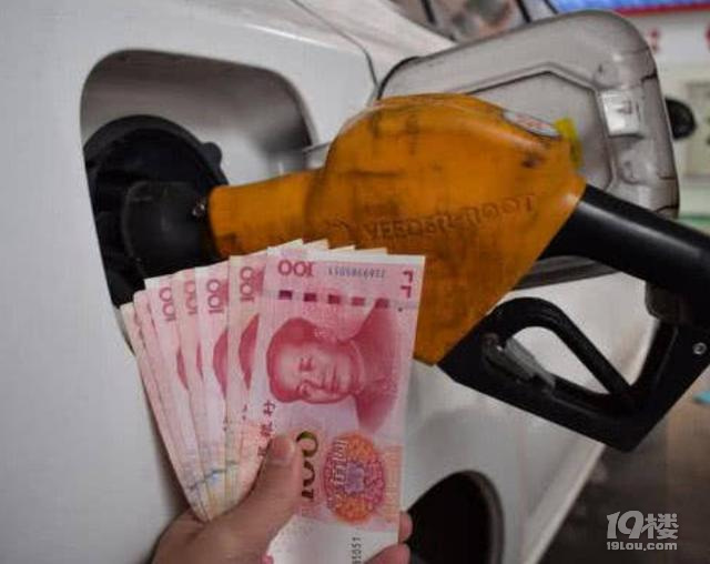 最后2天，油價(jià)將再次“大跌”！車主不要急著跑加油站
