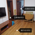 鿴ß