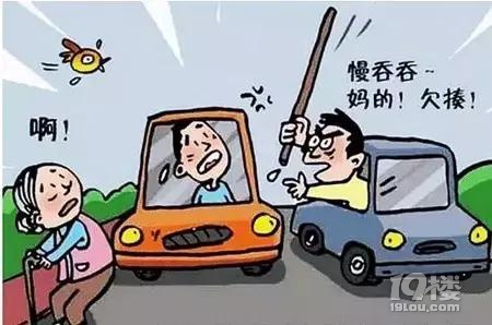 當強迫癥開車的時候，這5種情況相信你一定中槍