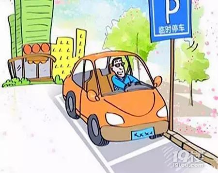 當強迫癥開車的時候，這5種情況相信你一定中槍