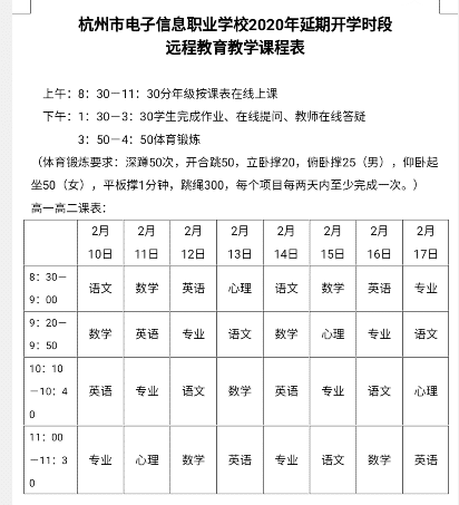 ؄eP(gun)עơߡ̌W(xu)  оn(chng)