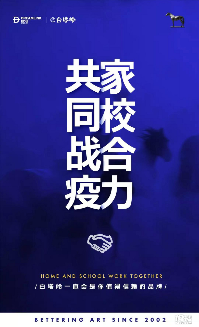 (dng)g(sh)ˇhҊĸL͌W(xu)@