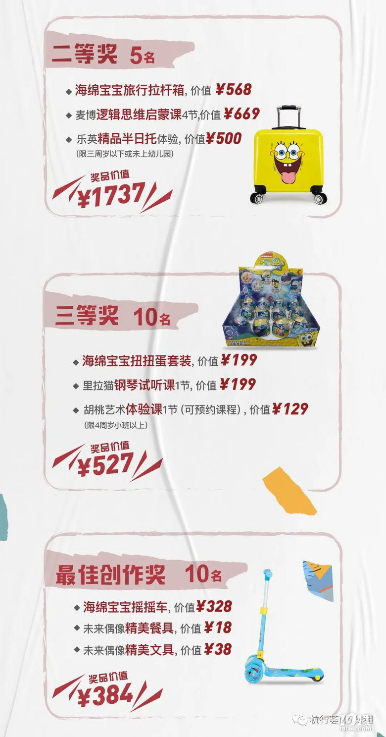残ZͯĿ