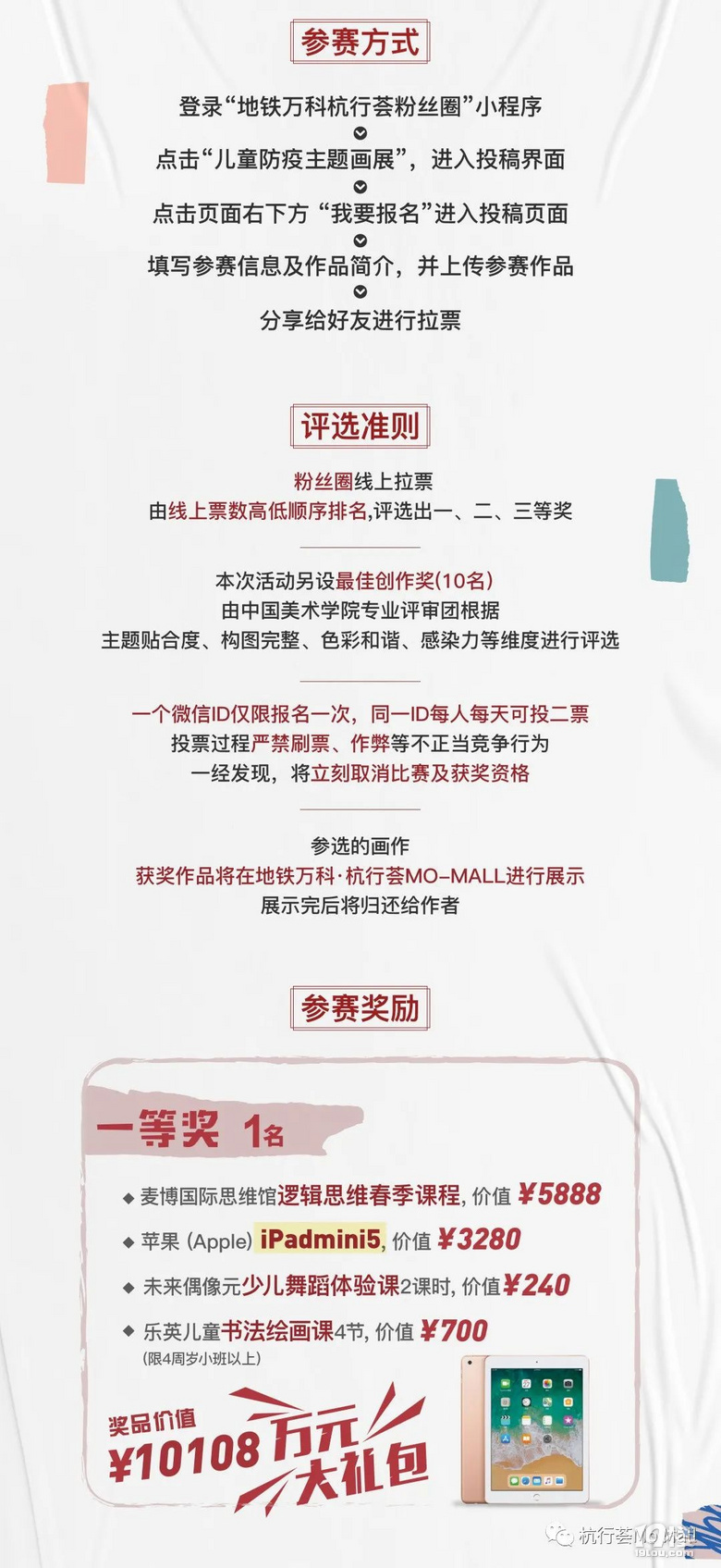 残ZͯĿ