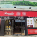 鿴ß