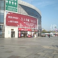 鿴ß
