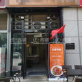 鿴ß