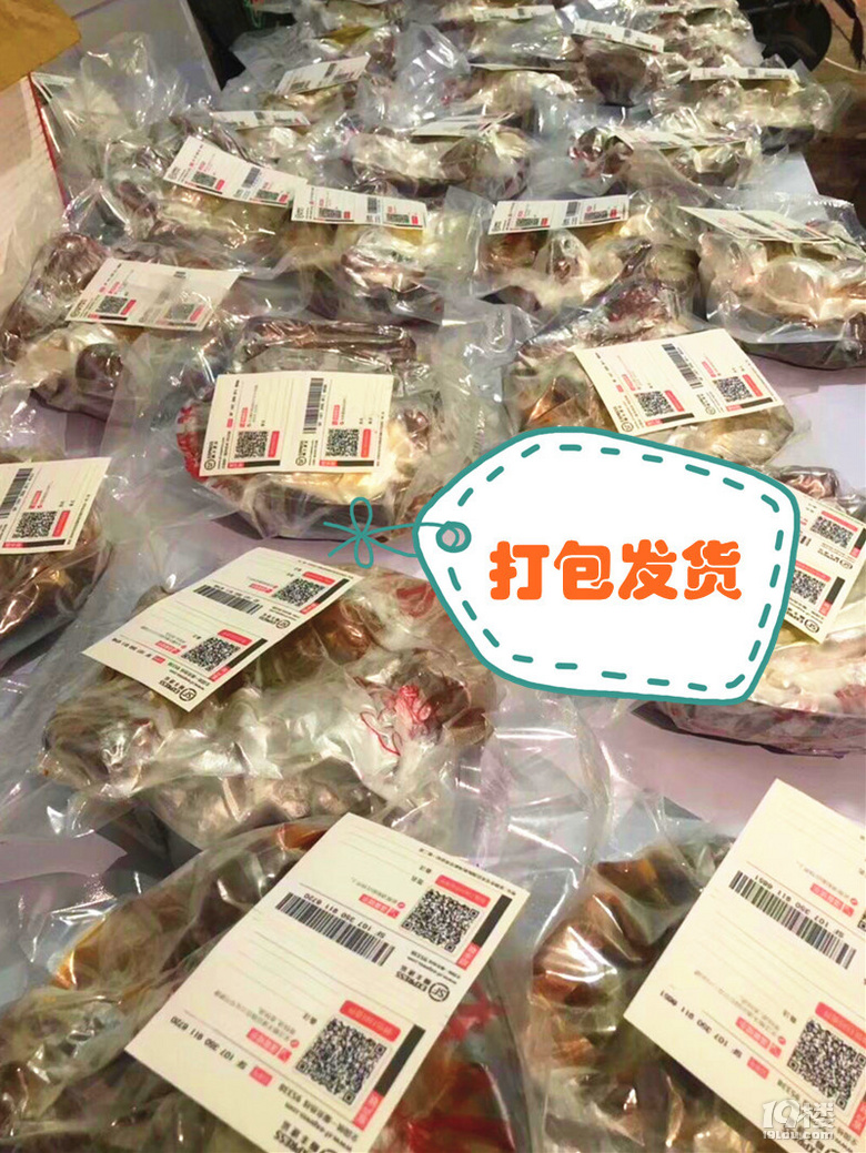 鮮！香！爽！辣！衢州特色鴨頭/鴨掌，拆袋即食，好吃到停不下來