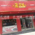 鿴ß