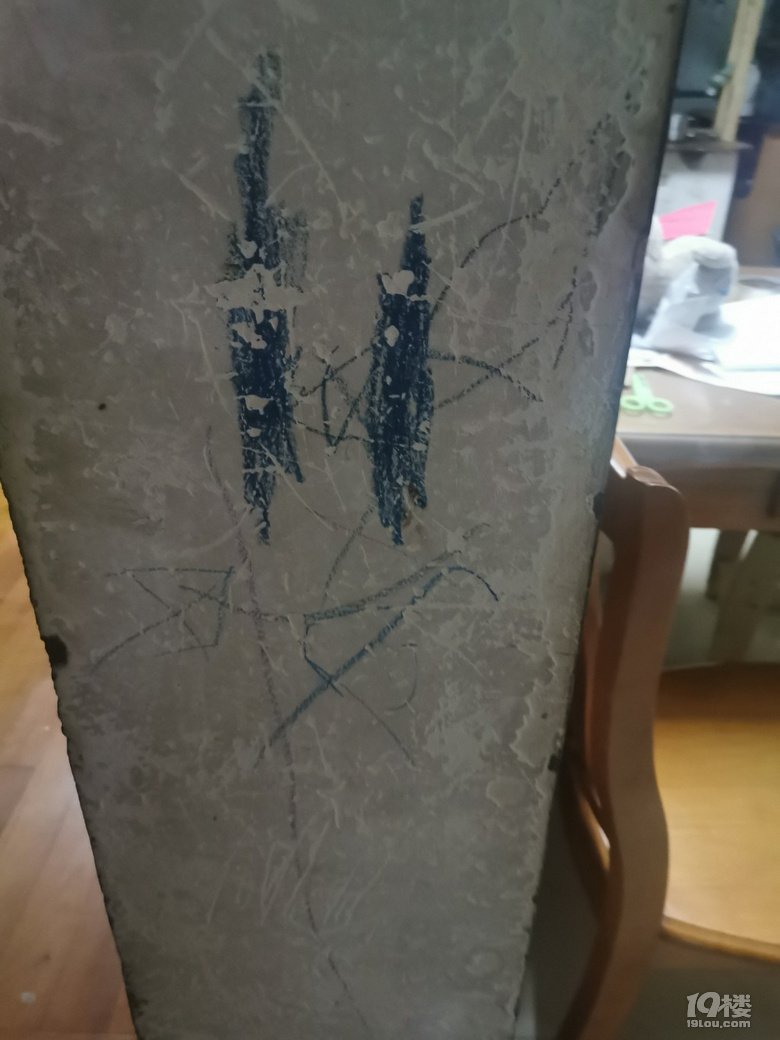 (dng)֮ܺ̎ݲұ̣ɶ