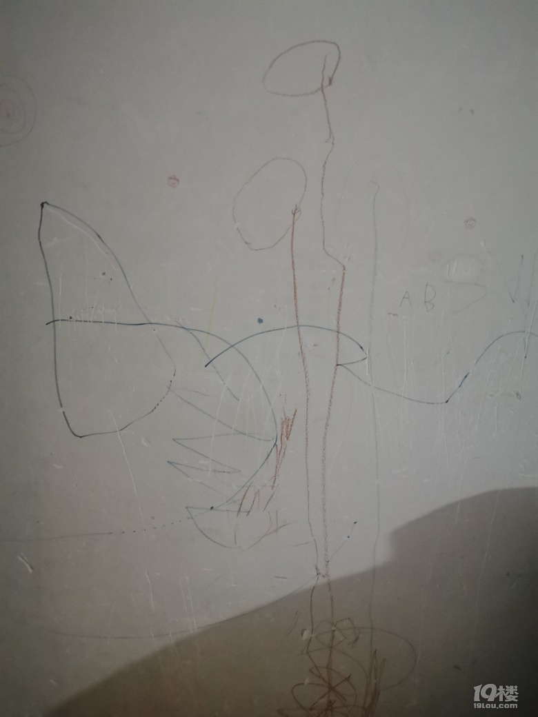 (dng)֮ܺ̎ݲұ̣ɶ