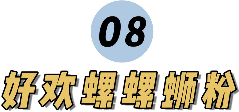 女神節(jié)購物清單！這些寶藏好物，必！須！看！