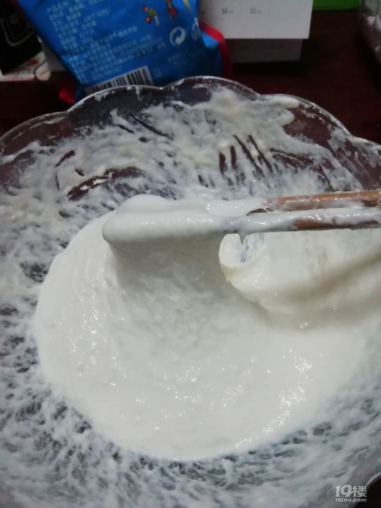 自己做的迷你春卷皮