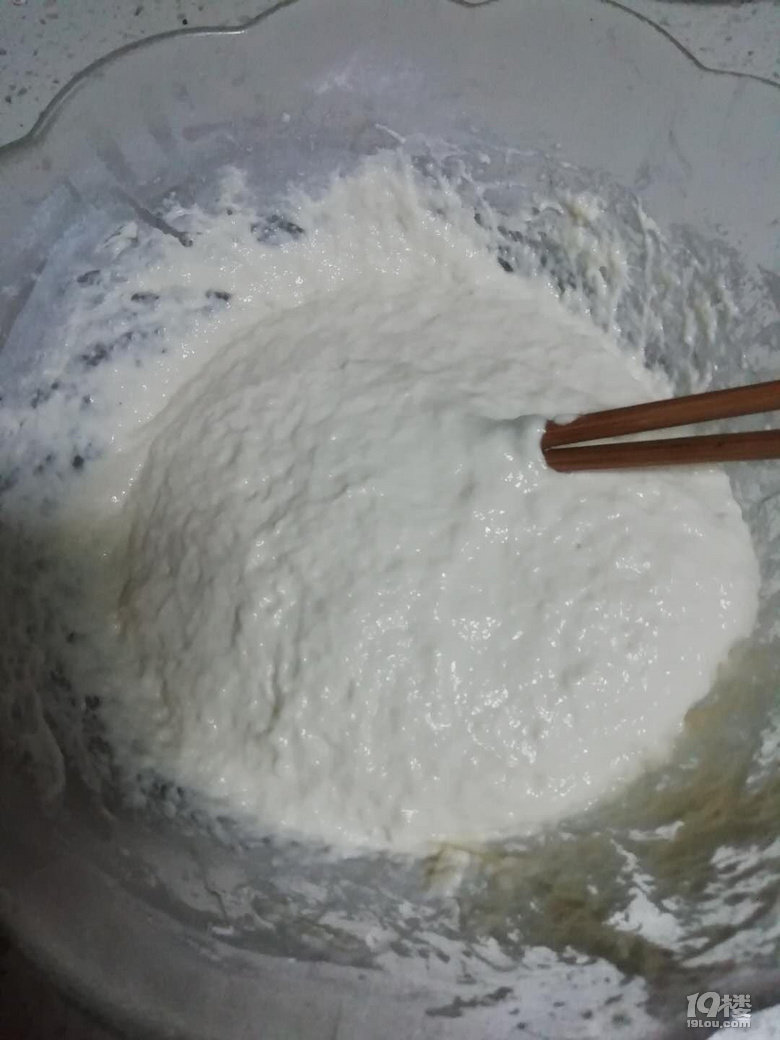 自己做的迷你春卷皮