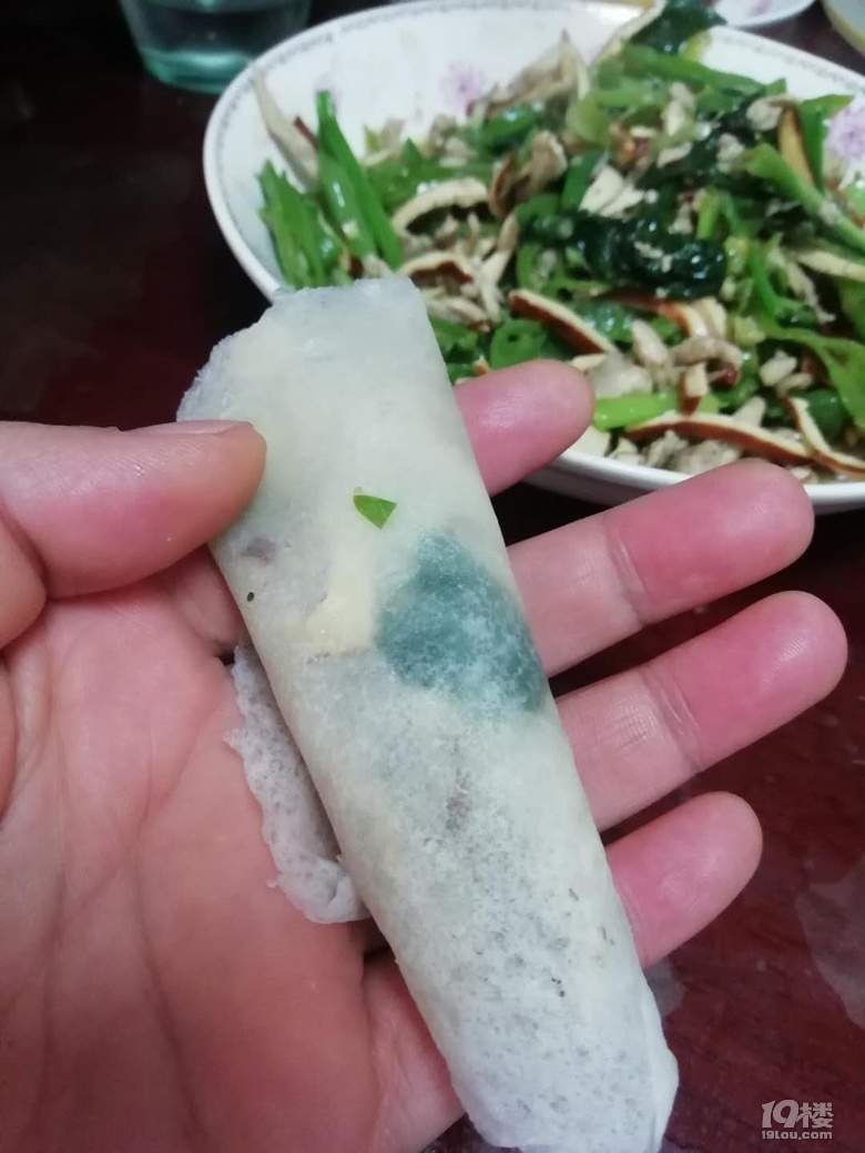 自己做的迷你春卷皮