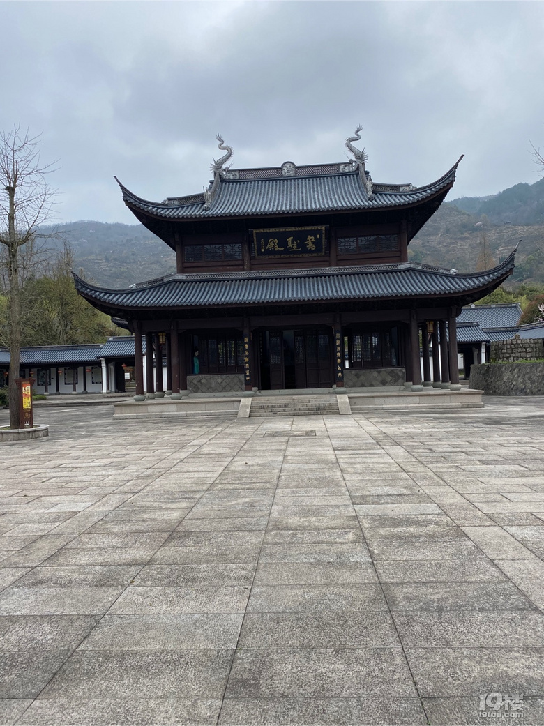 王羲之景區(qū)