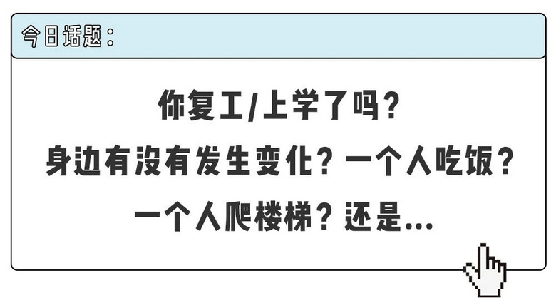 同樣是戴口罩，為什么別人看起來就是比你美？