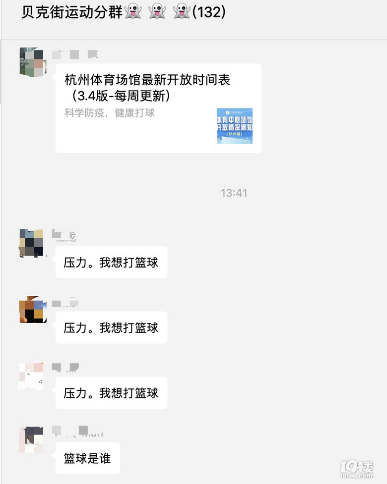 ͻ(i)\(yn)(dng)С邃\(yn)(dng)҂朽һ