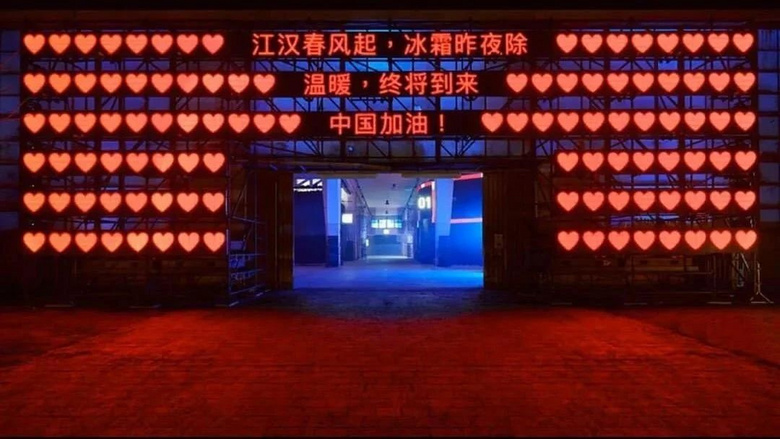 云看秀 | “開了直播”的2020秋冬時(shí)裝周，時(shí)髦精都在逛！