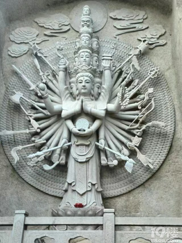 天臺高明寺