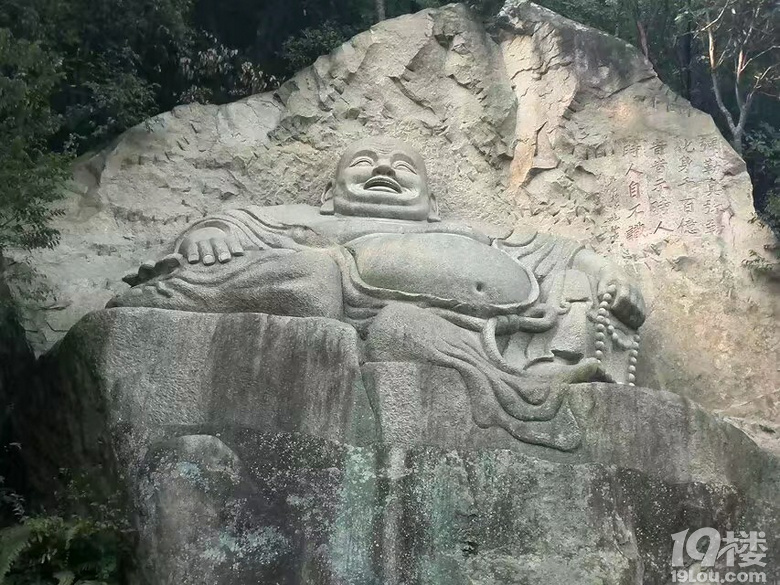 天臺高明寺