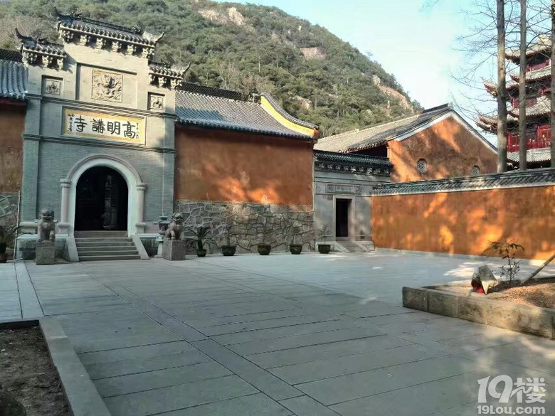 天臺高明寺