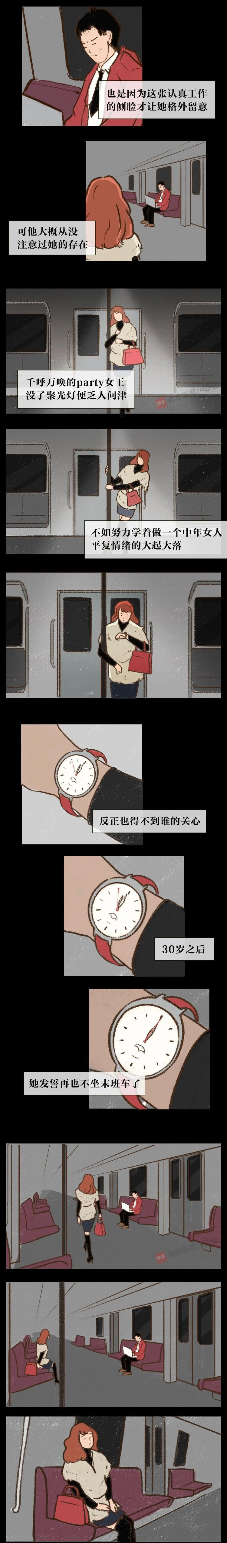 ey^˶