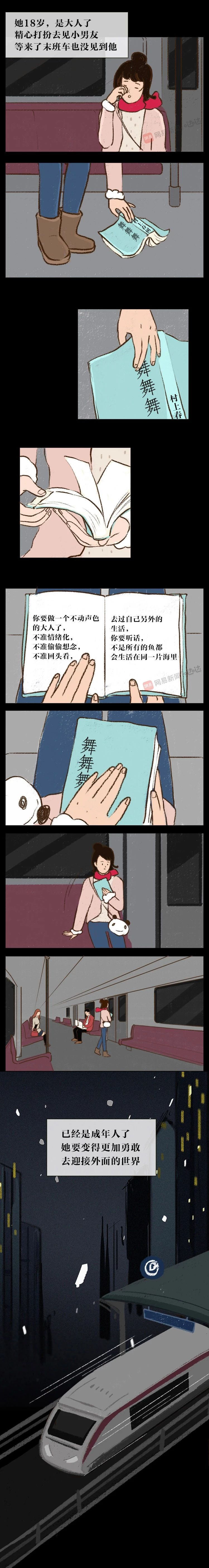 ey^˶