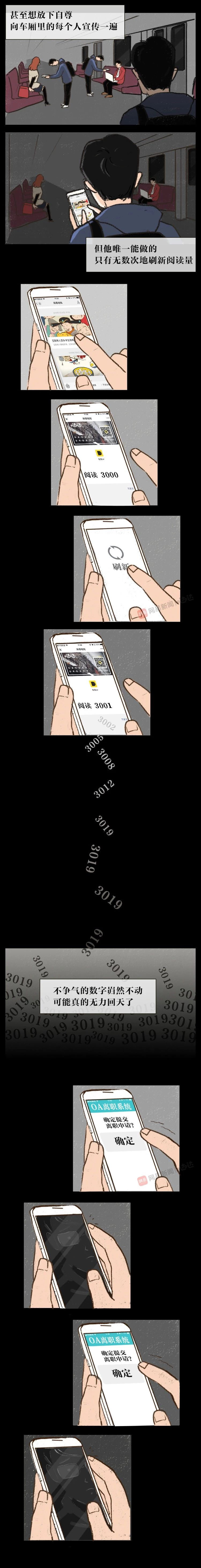 ey^˶