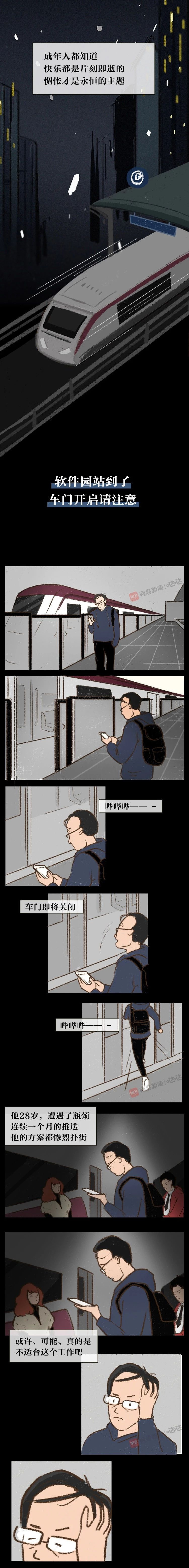 ey^˶