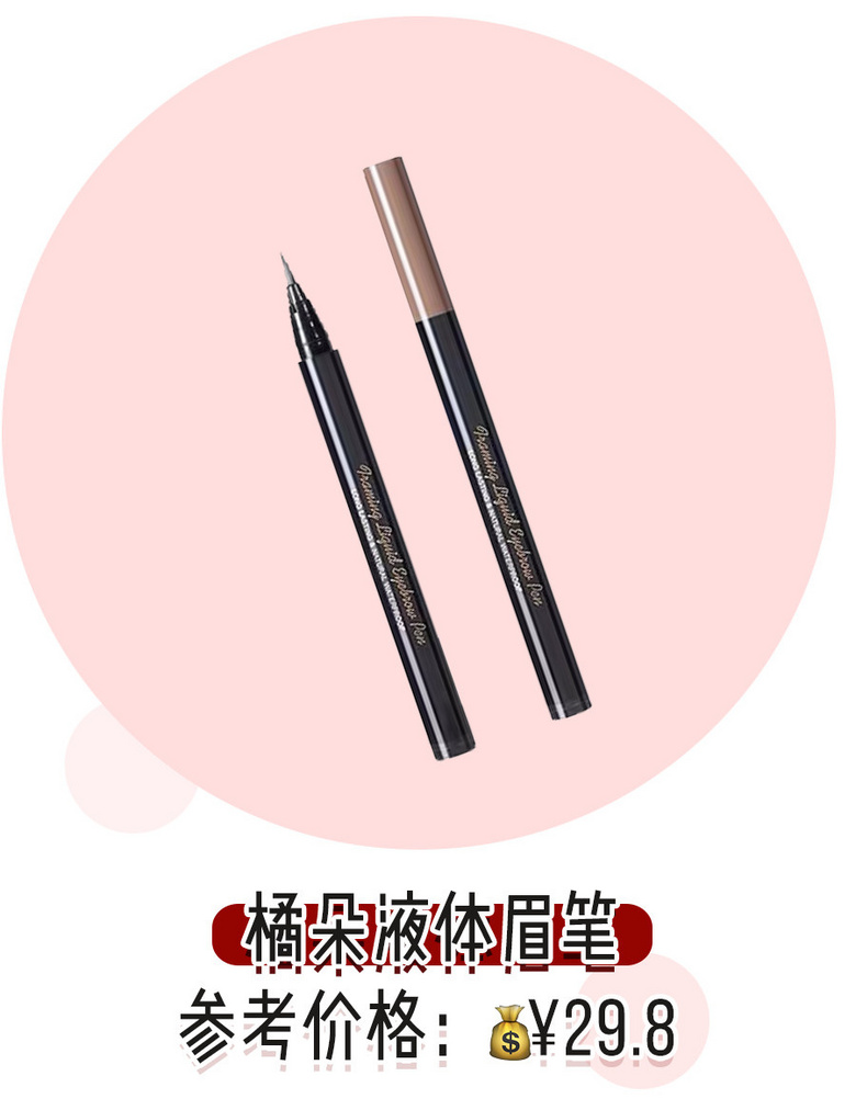 溵tˢġЇy̫̫̫