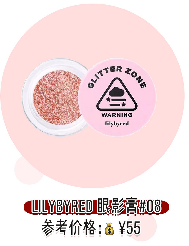 溵tˢġЇy̫̫̫ˣ