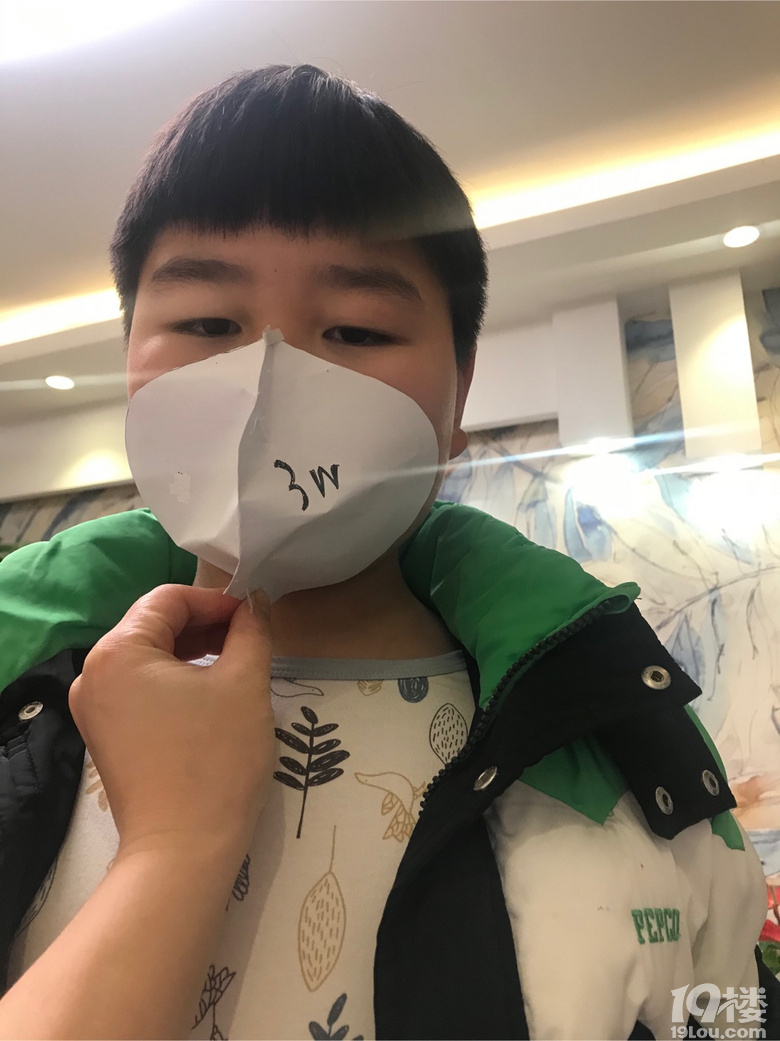 3w怎么樣
