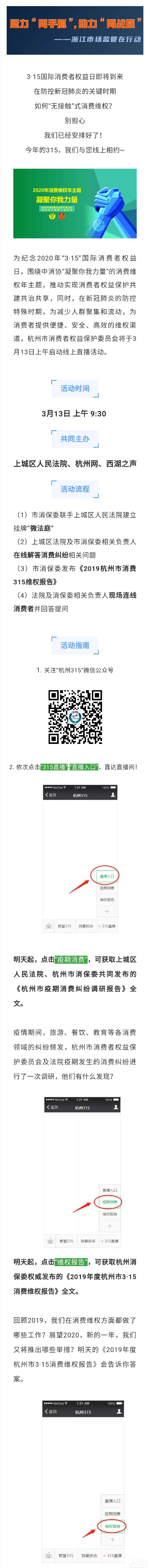 A桿ίϡ315