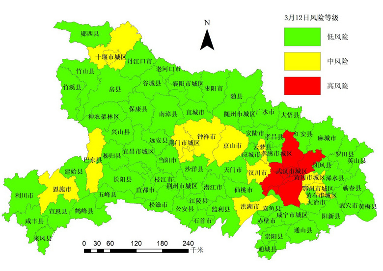 湖北省县(市,区)风险等级地图 来源:长江云 来源:楚天都市报