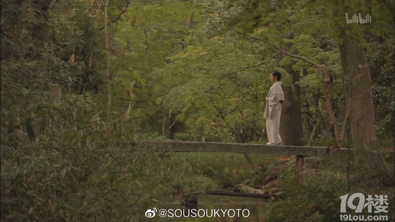 跟著紀(jì)錄片旅行 《京都人秘密的歡愉》 景色很美、色調(diào)很舒緩