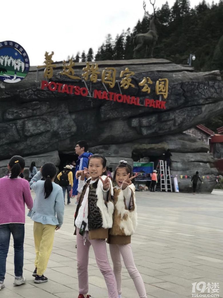 夏天就想去這里