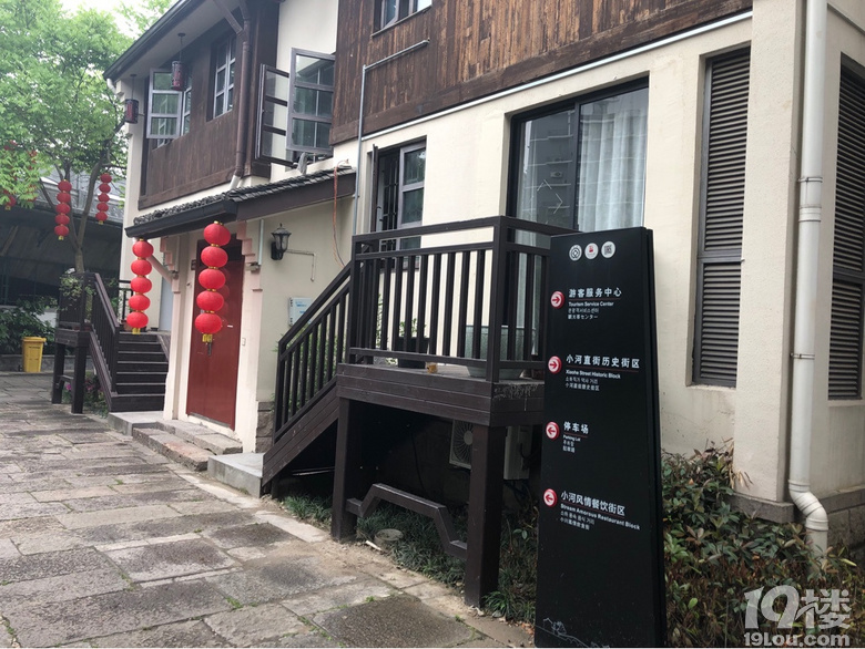 小河直街，雖然小，也挺不錯的@peony @蹲廁逗蛐 @pu