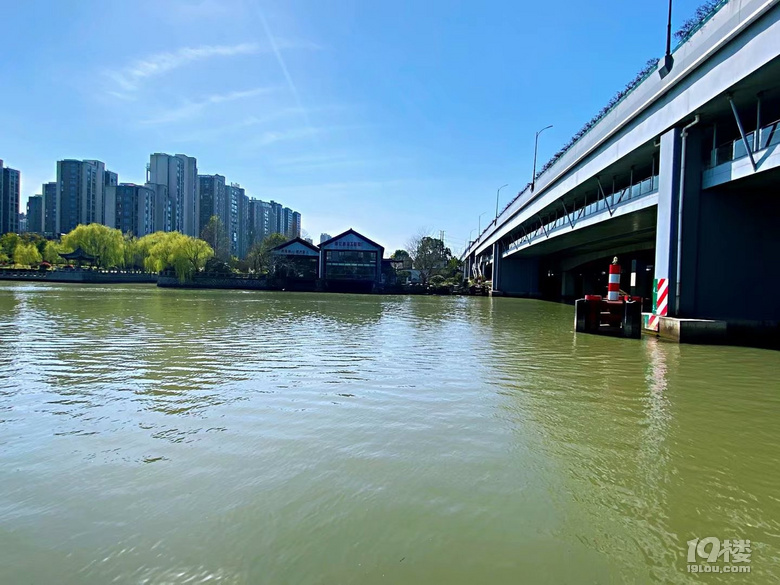 北星公園