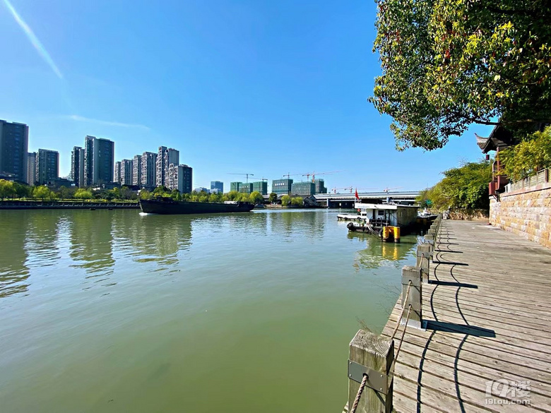 北星公園