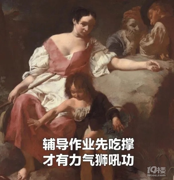 ꋌLֈDb̫̫̫̫挍(sh)